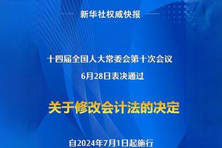 打得一般！班凯罗送8失误 21中9拿20分10板4助